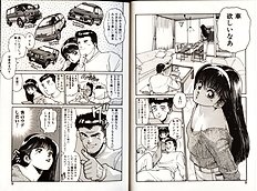 GIRLS & MINISKIRTS