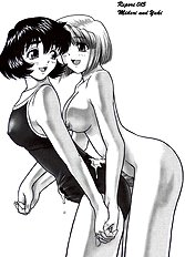 Dulce Report 5