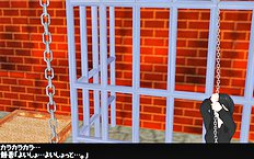3D Image Set 9
