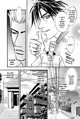 Deki No Ii Kiss Warui Kiss Vol.1