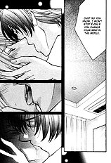 Love Stage