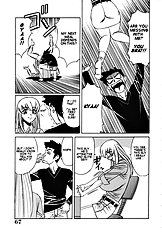 Kateikyoushi Bakunyuu Kari