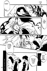Yumemigaoka (Yaoi) ENG