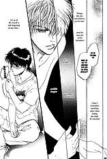 Yume No Kodomo Vol.5