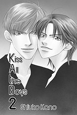 Deki No Ii Kiss Warui Kiss Vol.2