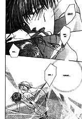 Koisuru Ikimono
