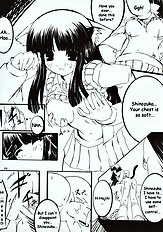 Gadgirl