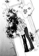 Myuuzu Gakuen De Aou Vol.1