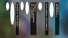 Crazy big tits hentai archive