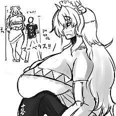 Nands