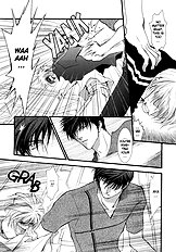 Okane Ga Nai Vol.3