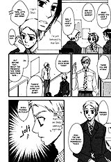 Issho Ni Kuraso