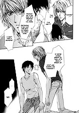 Myuuzu Gakuen De Aou Vol.1