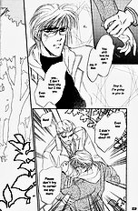 Yume No Kodomo Vol.1