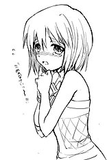 Tsukako