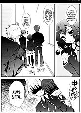 Baka To Jousou To Shoukanju [Petite Cerisier][ENG]