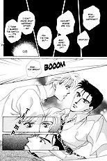 After 5 Wa Kiss No Ame Vol.1