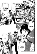 Agetai Kimochi