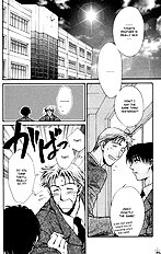 Koi Wa Ina Mono Myouna Mono