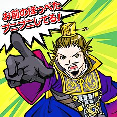 Artist galleries 29