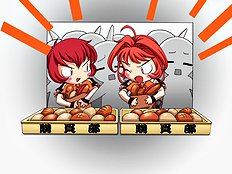 Heart de Roommate