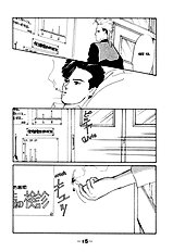 Lucky Kun Vol.1