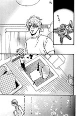 Gekkou No Rankan Ni Kuchinashi No Nioi