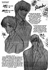 Koisuru Ikimono