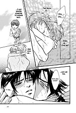 Deki No Ii Kiss Warui Kiss Vol.3