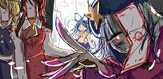 Kurokawa Otogi