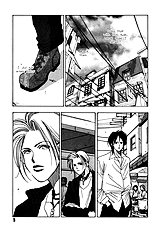 1999 Shanghai Vol.2