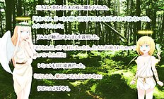 Fabulous outdoor, futanari, group hentai images