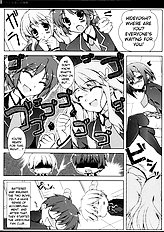 Baka To Jousou To Shoukanju [Petite Cerisier][ENG]