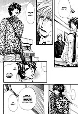 Inu To Omawarisan
