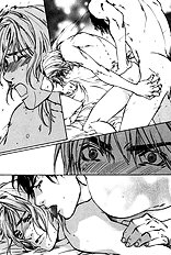 Ikenai Otoko Vol.1