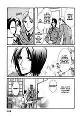 Myuuzu Gakuen De Aou Vol.1