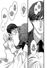 Okane Ga Nai Vol.2
