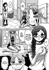 Himegoto