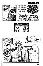 Harem Days