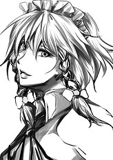 Izuminoaru