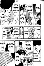 Pururun Seminar 1