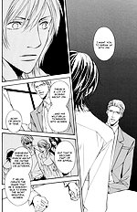 Aishuu Vol.1