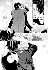 Kyoukyuu No Akira