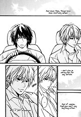 Bitansan Renai