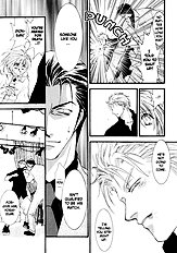 Okane Ga Nai Vol.2