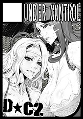 Dragons Crown 1
