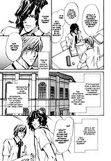 Myuuzu Gakuen De Aou Vol.1