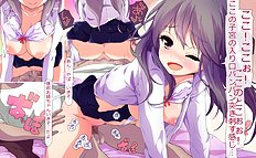 Fabulous big tits, toys, group hentai pictures