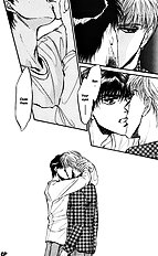 Yume No Kodomo Vol.3