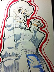 Suetsuki